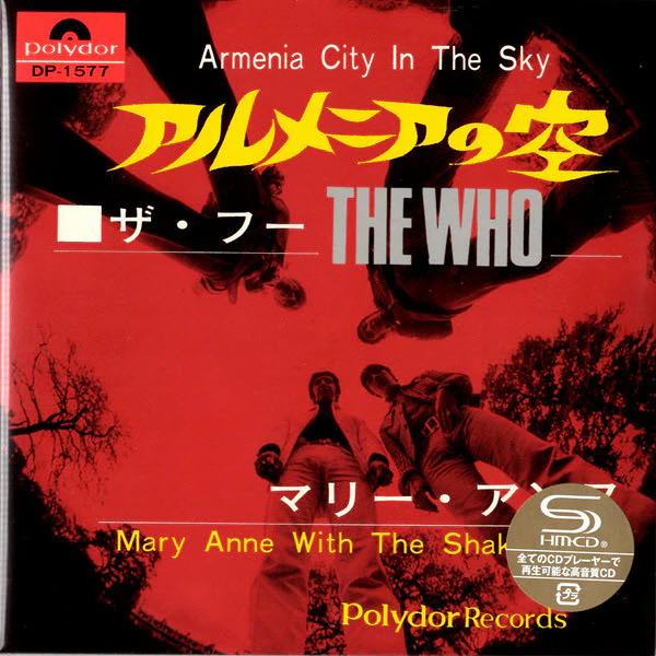 The Who = The Who - アルメニアの空 / マリー・アンヌ = Armenia City In The Sky / Mary Anne With The Shaky Hand (CD)