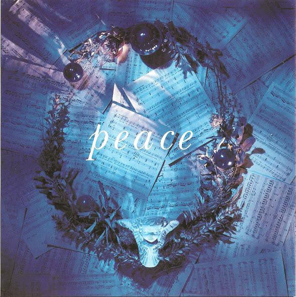 Aaron Neville - Aaron Neville's Soulful Christmas (CD) - Image 5