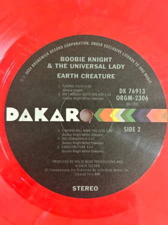 Boobie Knight & The Universal Lady - Earth Creature (Vinyl) - Image 4