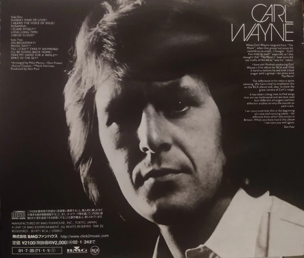 Carl Wayne - Carl Wayne (CD) - Image 2