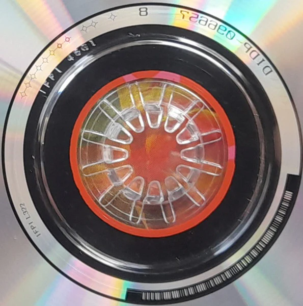 Celine* - These Are Special Times (CD) - Image 5
