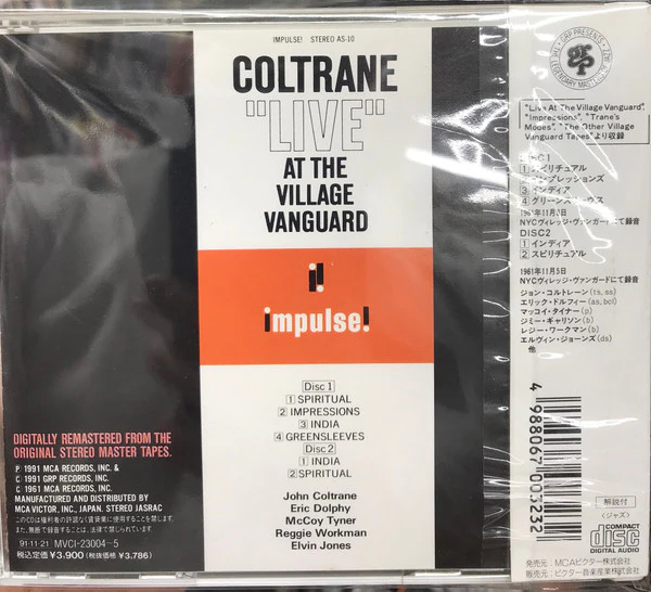 Coltrane* - "Live" At The Village Vanguard 11-03 & 05-1961 (CD) - Image 5