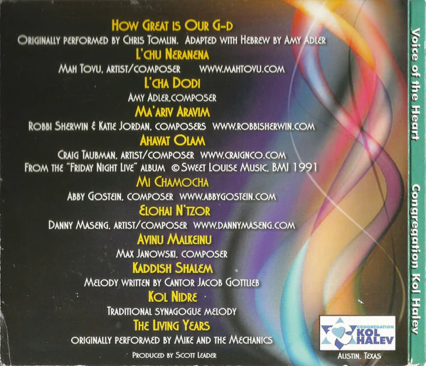 Congregation Kol Halev Featuring Amy Adler  - Voice Of The Heart (The Music Of Congregation Kol Halev) (CD) - Image 2