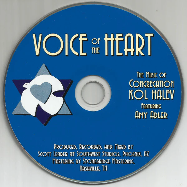 Congregation Kol Halev Featuring Amy Adler  - Voice Of The Heart (The Music Of Congregation Kol Halev) (CD) - Image 3
