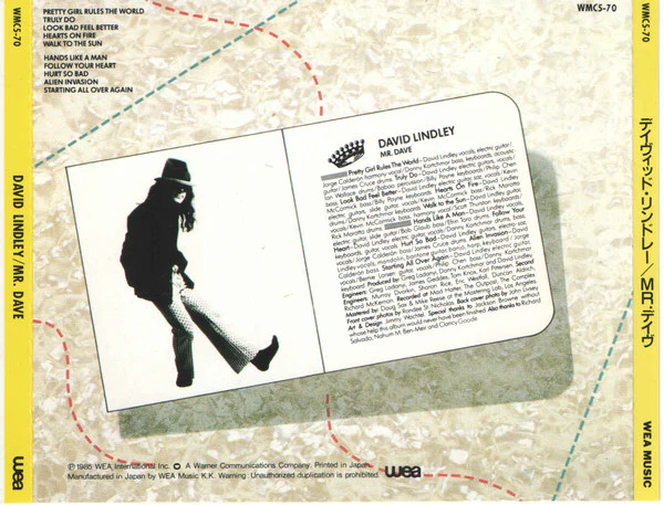 David Lindley - Mr. Dave (CD) - Image 2