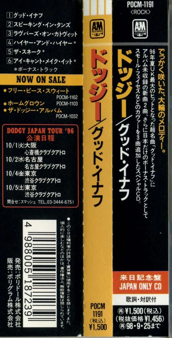 Dodgy - Good Enough (CD) - Image 3