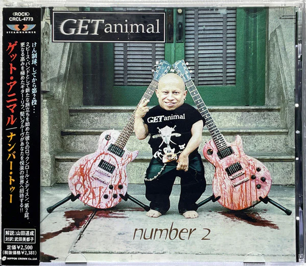 Get Animal - Number 2 (CD)