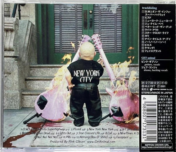Get Animal - Number 2 (CD) - Image 2