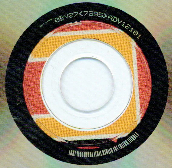 Gov't Mule - Mulennium (CD) - Image 4