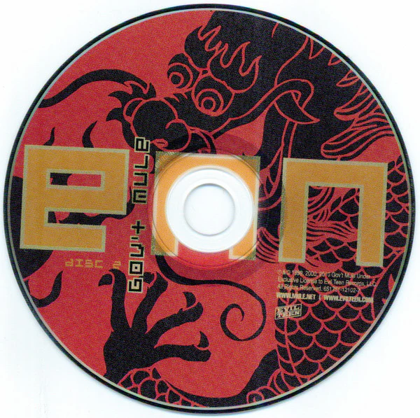 Gov't Mule - Mulennium (CD) - Image 5