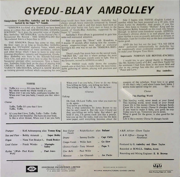 Gyedu Blay Ambolley - Simigwa (Vinyl) - Image 3