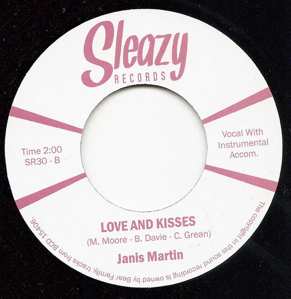 Janis Martin  - Barefoot Baby / Love & Kisses (Vinyl) - Image 5