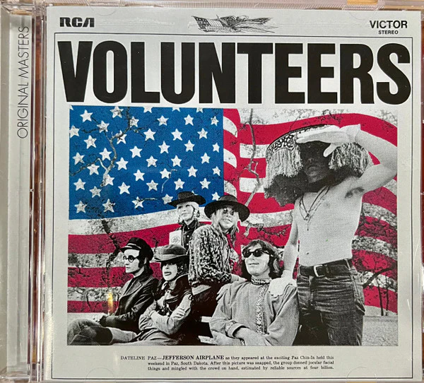 Jefferson Airplane - Volunteers (CD) - Image 5