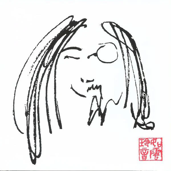 John Lennon - Gimme Some Truth (CD) - Image 2