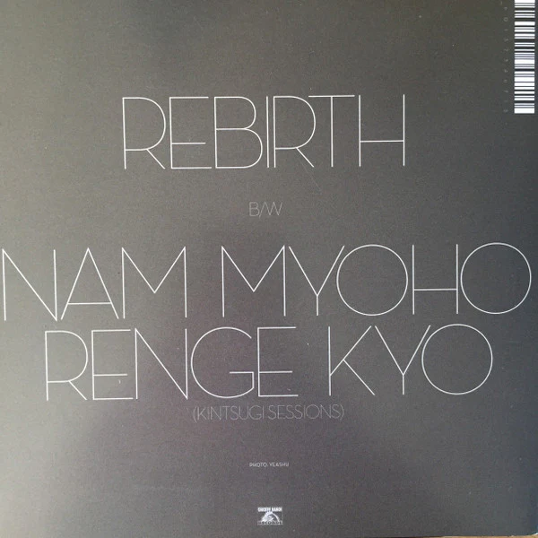 Komorebi  - Rebirth (Vinyl) - Image 2