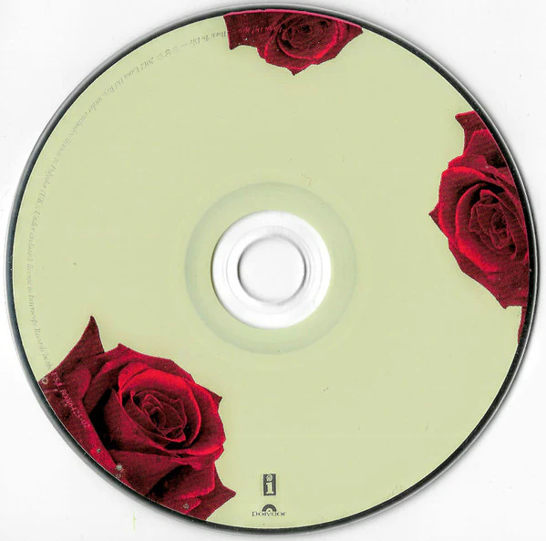 Lana Del Rey - Born To Die (CD) - Image 3