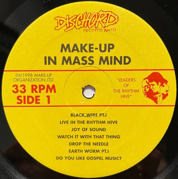 Make-Up* - In Mass Mind (Vinyl) - Image 3