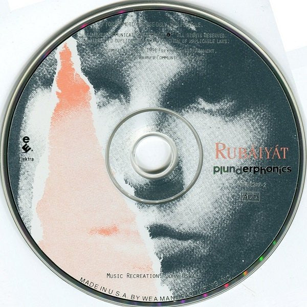 Plunderphonics* - Rubáiyát (CD) - Image 3