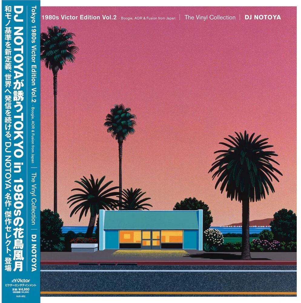 Pre-Order: DJ Notoya - Tokyo 1980s Victor Edition Vol.2 (the Vinyl Collection) Boogie, Aor & Fusion From Japan (LP)