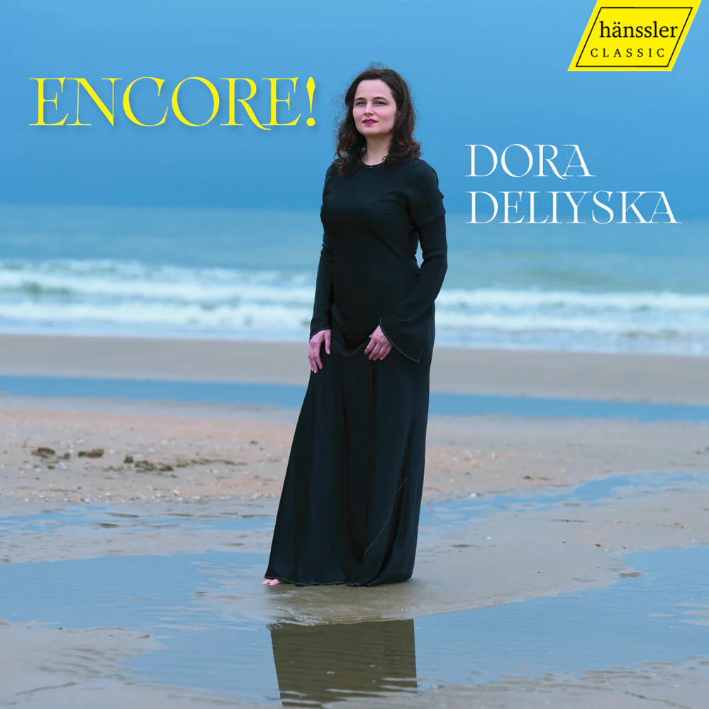 Pre-Order: Dora Deliyska - Encore! Dora Deliyska (CD)
