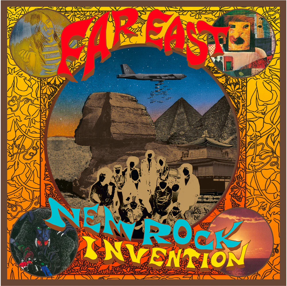 Pre-Order: Far East New Rock Invention 1969-1975 / Various - Far East New Rock Invention 1969-1975 / Various (LP)