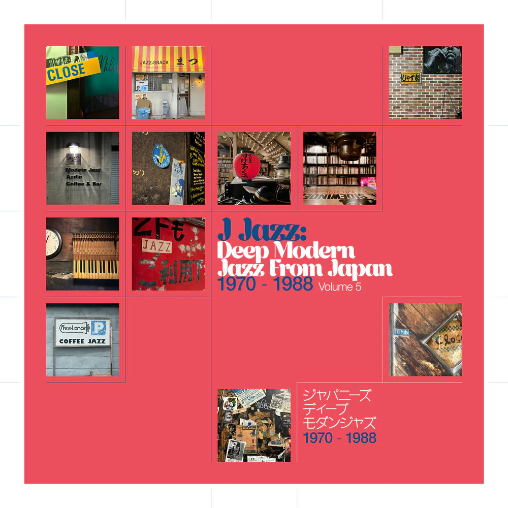 Pre-Order: J Jazz: Deep Modern Jazz From Japan Vol 5 / Var - J Jazz: Deep Modern Jazz From Japan Vol 5 / Var (CD)