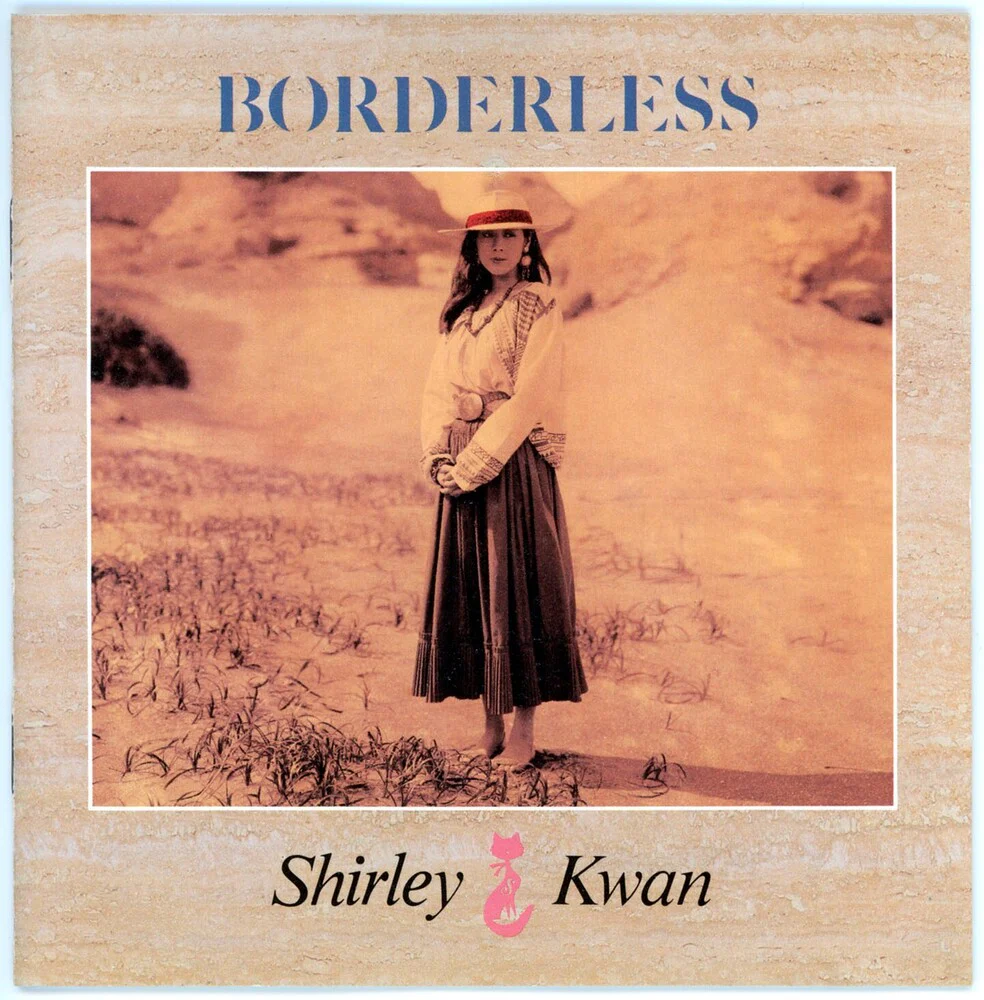 Pre-Order: Shirley Kwan - Borderless (Remastered) (Reissue)