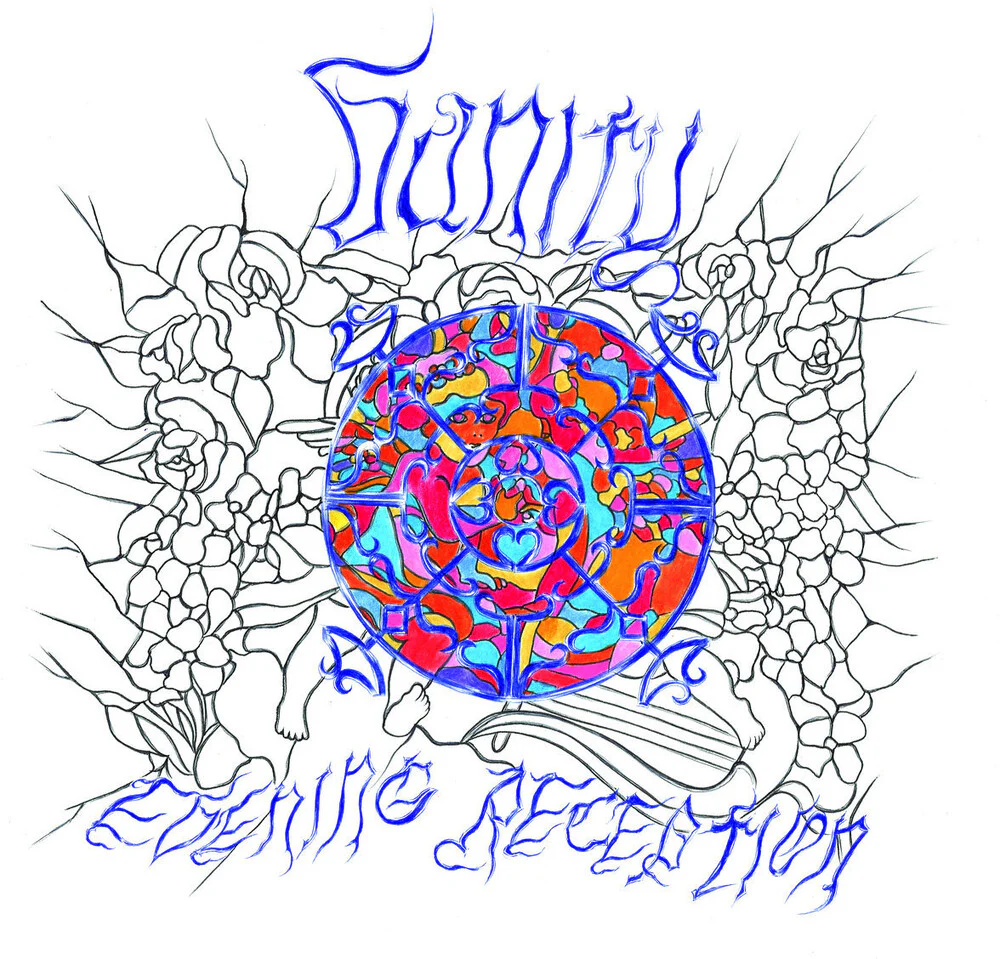 Pre-Order: Vanity - Evening Reception (LP)
