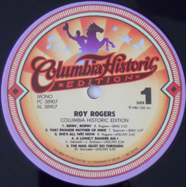 Roy Rogers  - Roy Rogers (Vinyl) - Image 3