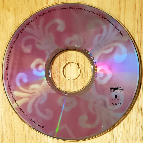 Rubén González - Introducing... (CD) - Image 5