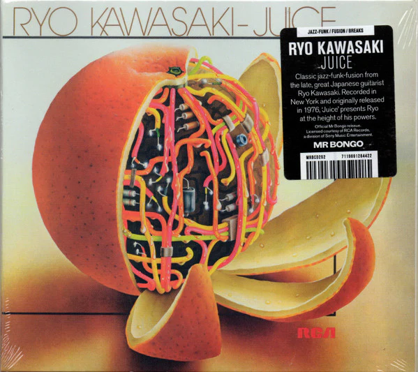 Ryo Kawasaki = Ryo Kawasaki - Juice = ジュース (CD) - Image 3