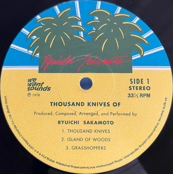 Ryuichi Sakamoto = 坂本龍一* - Thousand Knives Of = 千のナイフ (Vinyl) - Image 3