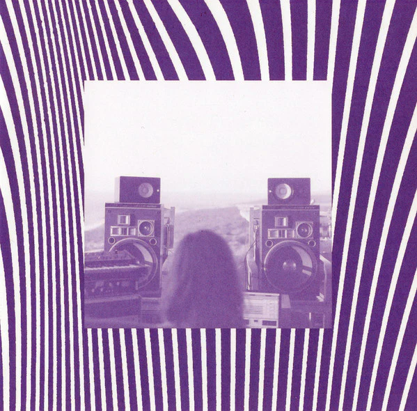 Tame Impala - Currents (CD) - Image 4