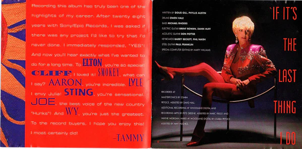 Tammy Wynette - Without Walls (CD) - Image 4