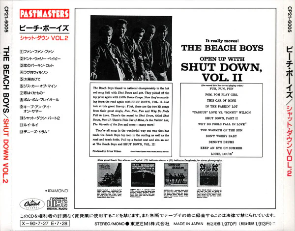 The Beach Boys = ビーチ・ボーイズ* - Shut Down Volume 2 = シャット・ダウンVOL.2 (CD) - Image 3