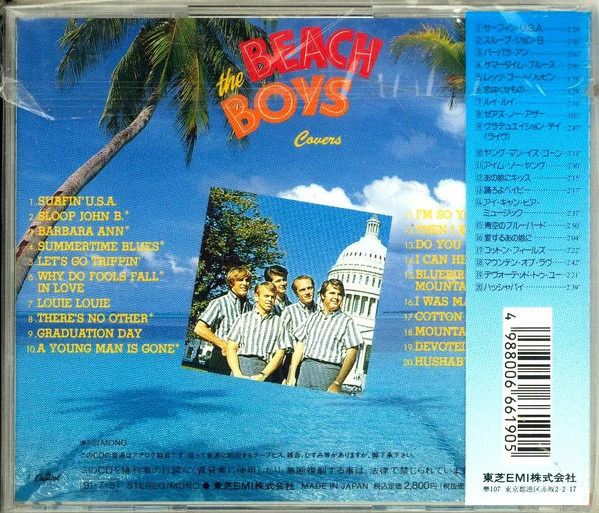 The Beach Boys - Covers (CD) - Image 2