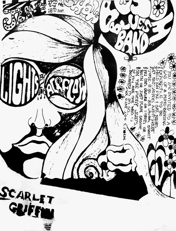 The Bosom Blues Band - The Overgone Sounds Of... (Vinyl) - Image 2