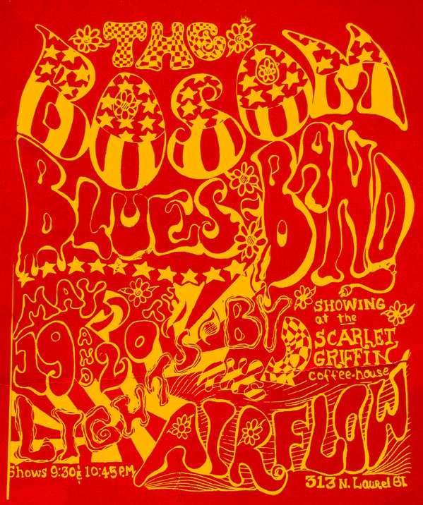 The Bosom Blues Band - The Overgone Sounds Of... (Vinyl) - Image 4