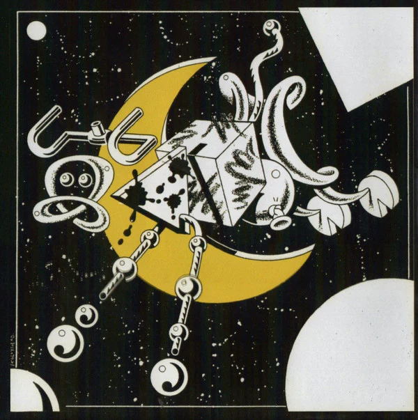 The Flamin' Groovies - Jumpin' In The Night (CD) - Image 2