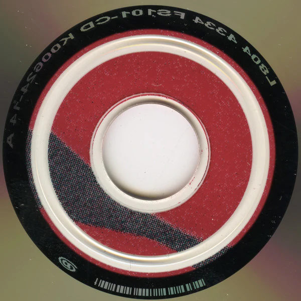 Various - Freedom Sings (First Amendment Center) (CD) - Image 4
