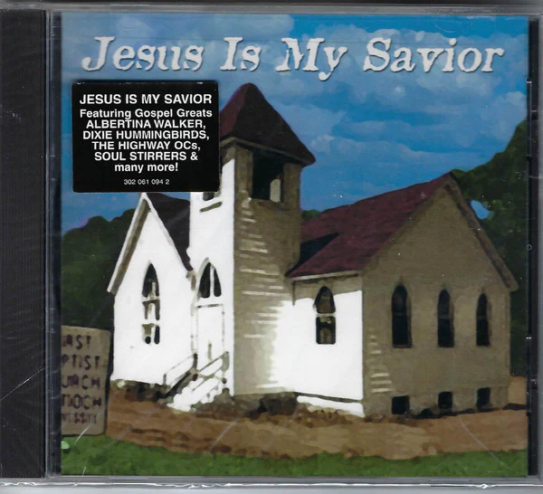 Various - Jesus Is My Savior  (CD)