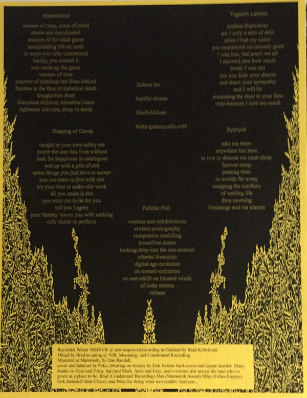 Zelosis - Zelosis (Vinyl) - Image 4